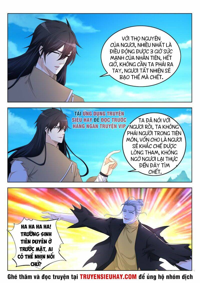 Trọng Sinh Đô Thị Tu Tiên Chapter 301 - Trang 2