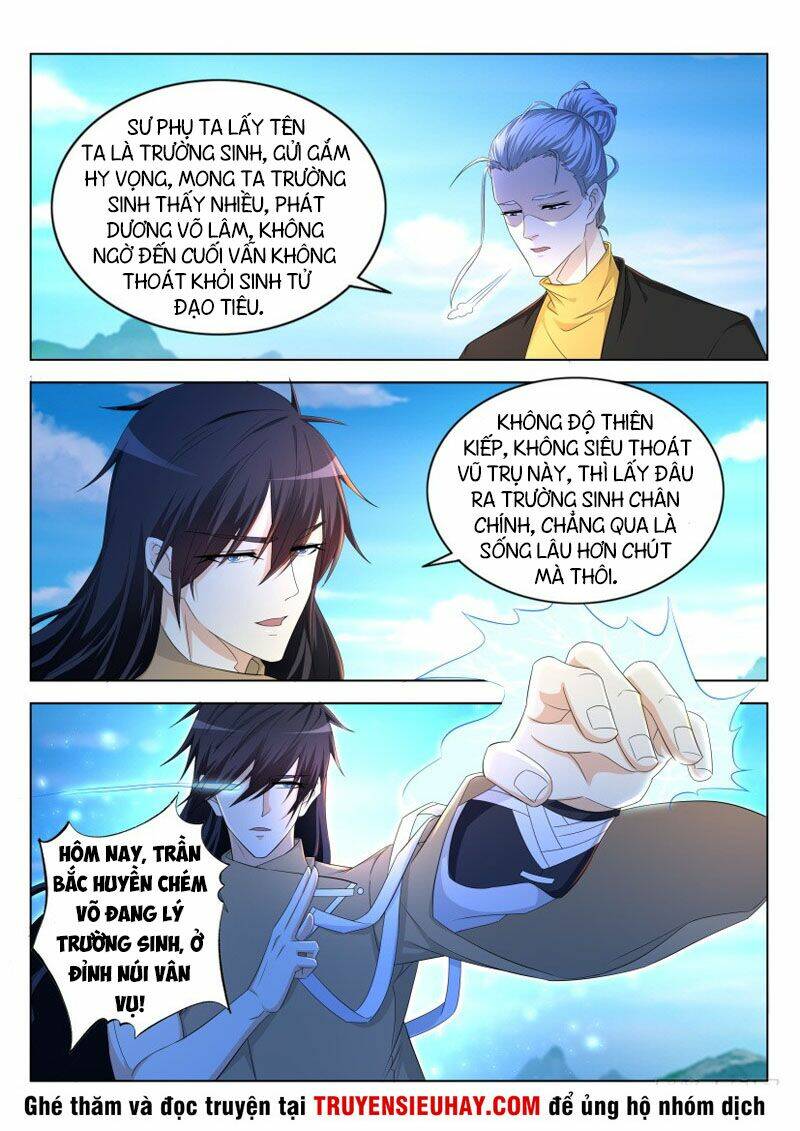 Trọng Sinh Đô Thị Tu Tiên Chapter 301 - Trang 2