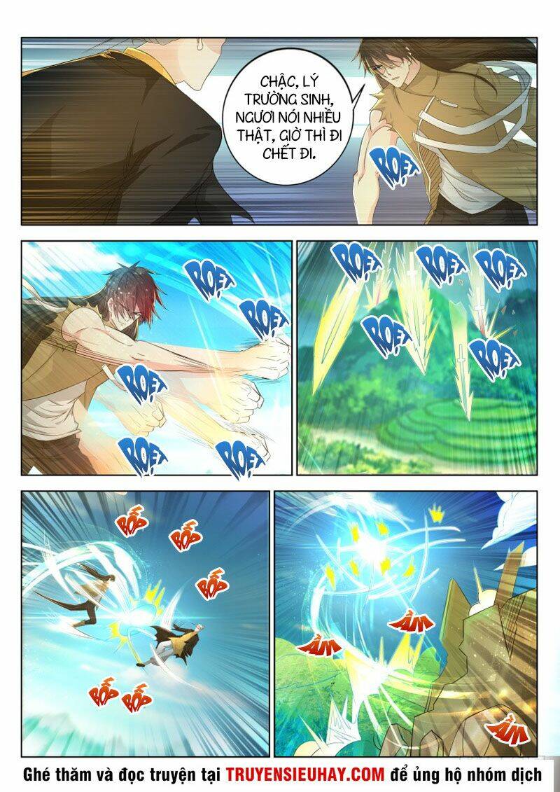 Trọng Sinh Đô Thị Tu Tiên Chapter 301 - Trang 2