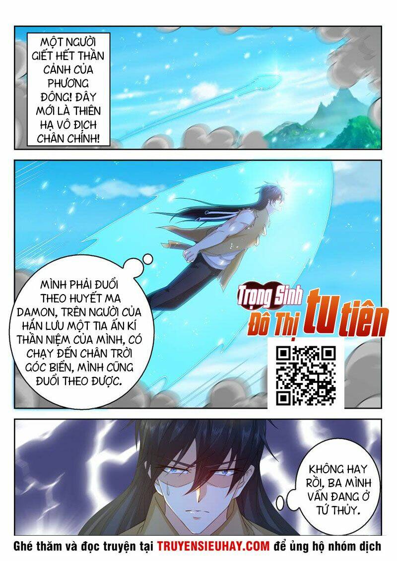 Trọng Sinh Đô Thị Tu Tiên Chapter 302 - Trang 2