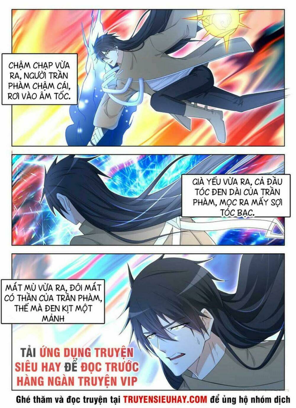 Trọng Sinh Đô Thị Tu Tiên Chapter 308 - Trang 2