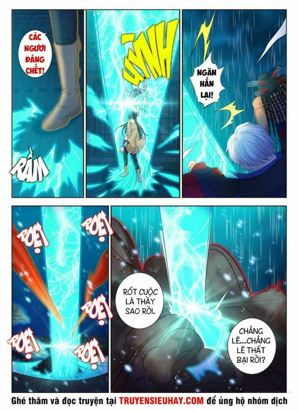 Trọng Sinh Đô Thị Tu Tiên Chapter 309 - Trang 2