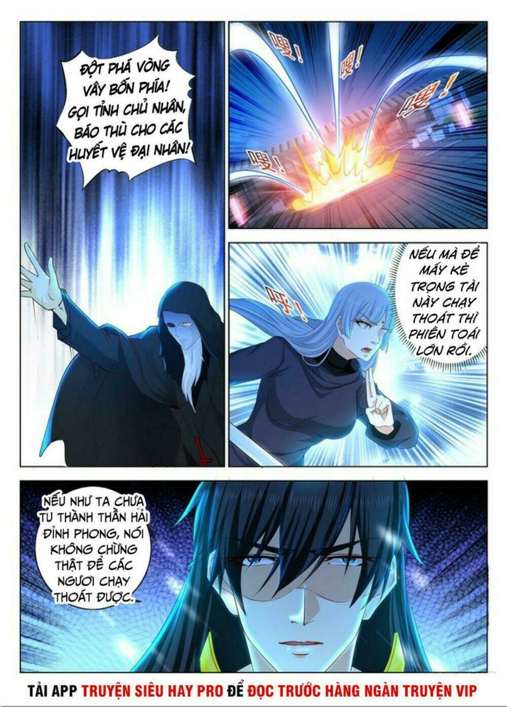 Trọng Sinh Đô Thị Tu Tiên Chapter 310 - Trang 2