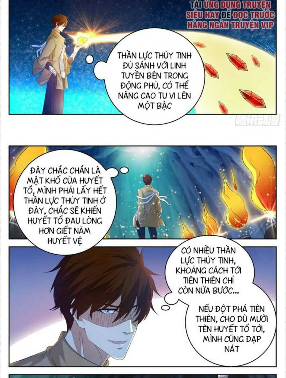 Trọng Sinh Đô Thị Tu Tiên Chapter 311 - Trang 2