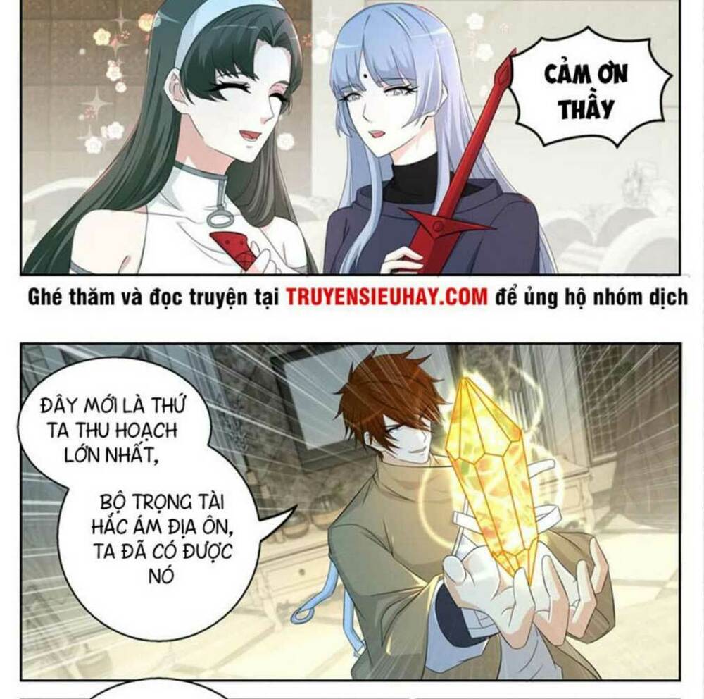 Trọng Sinh Đô Thị Tu Tiên Chapter 311 - Trang 2