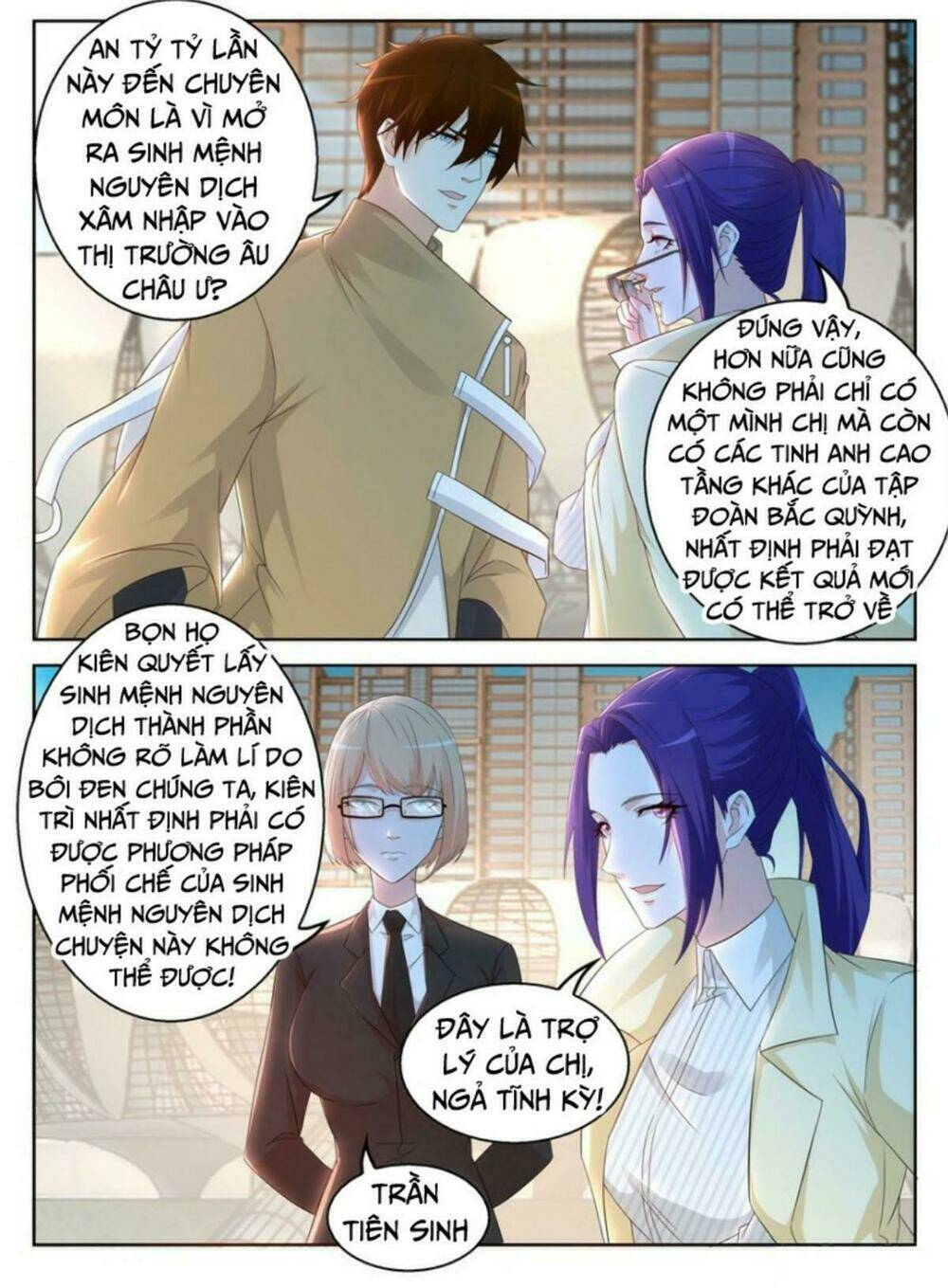 Trọng Sinh Đô Thị Tu Tiên Chapter 312 - Trang 2