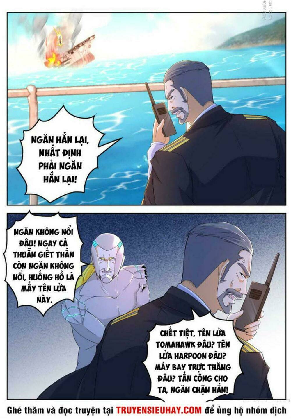 Trọng Sinh Đô Thị Tu Tiên Chapter 316 - Trang 2