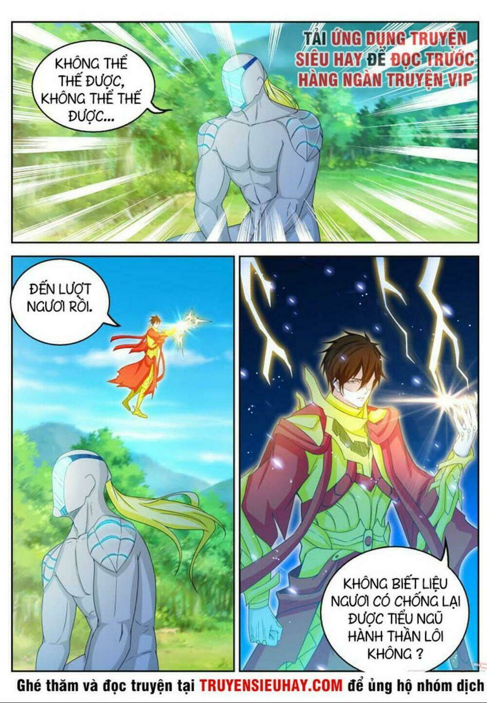 Trọng Sinh Đô Thị Tu Tiên Chapter 316 - Trang 2