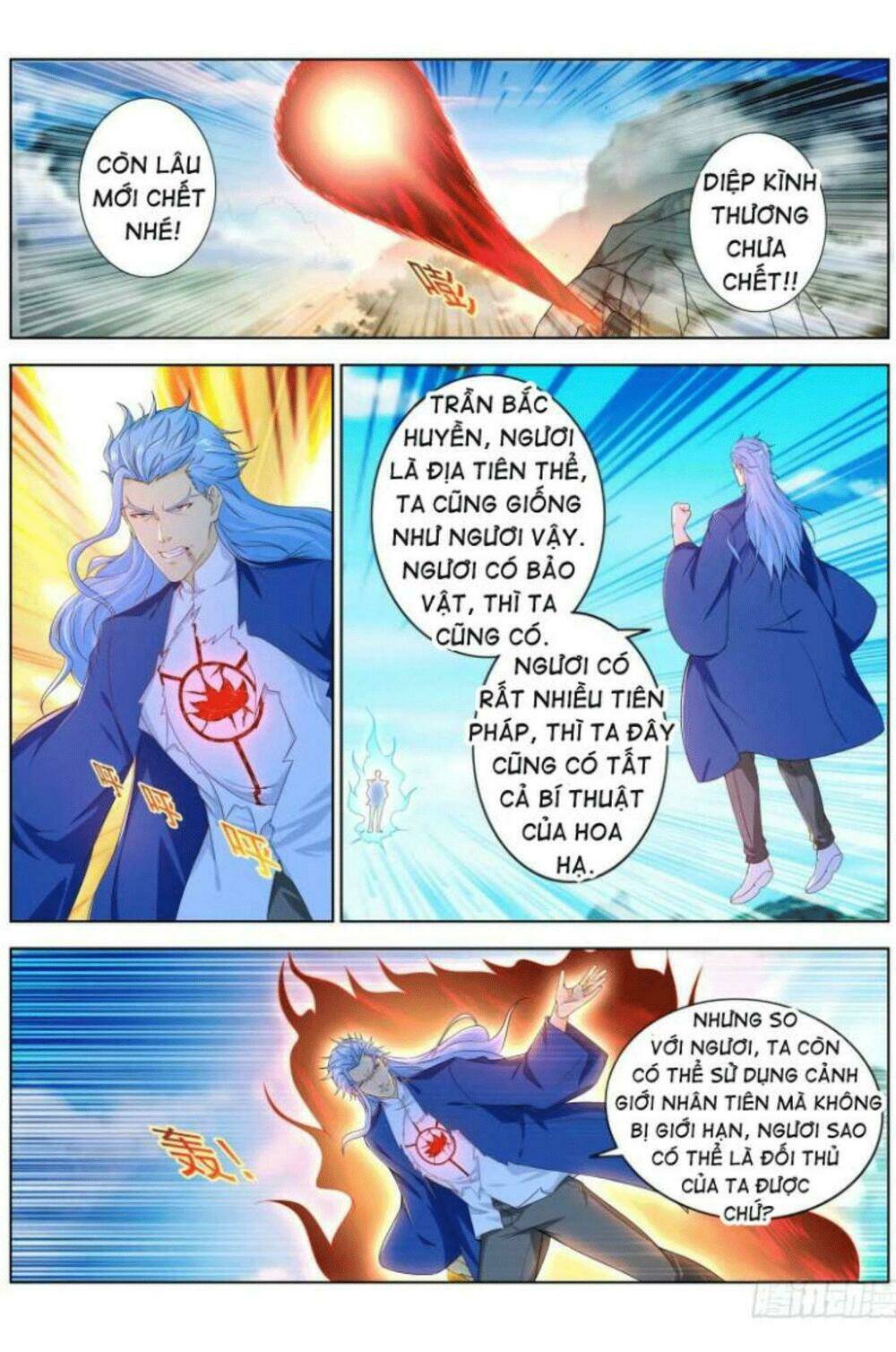 Trọng Sinh Đô Thị Tu Tiên Chapter 325 - Trang 2