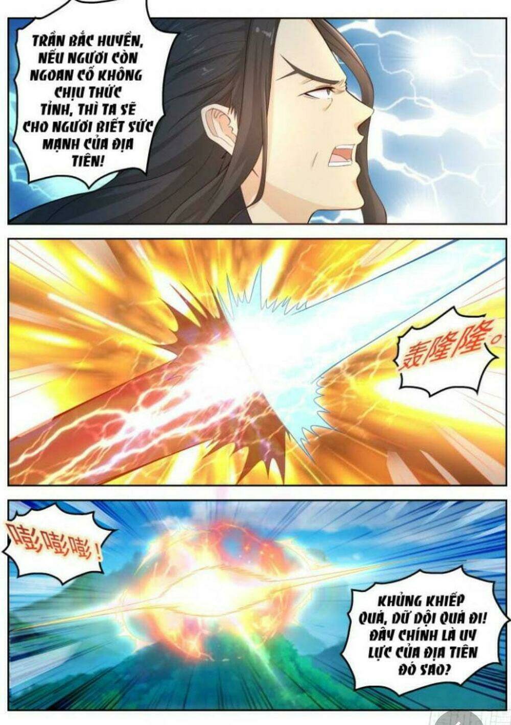 Trọng Sinh Đô Thị Tu Tiên Chapter 326 - Trang 2