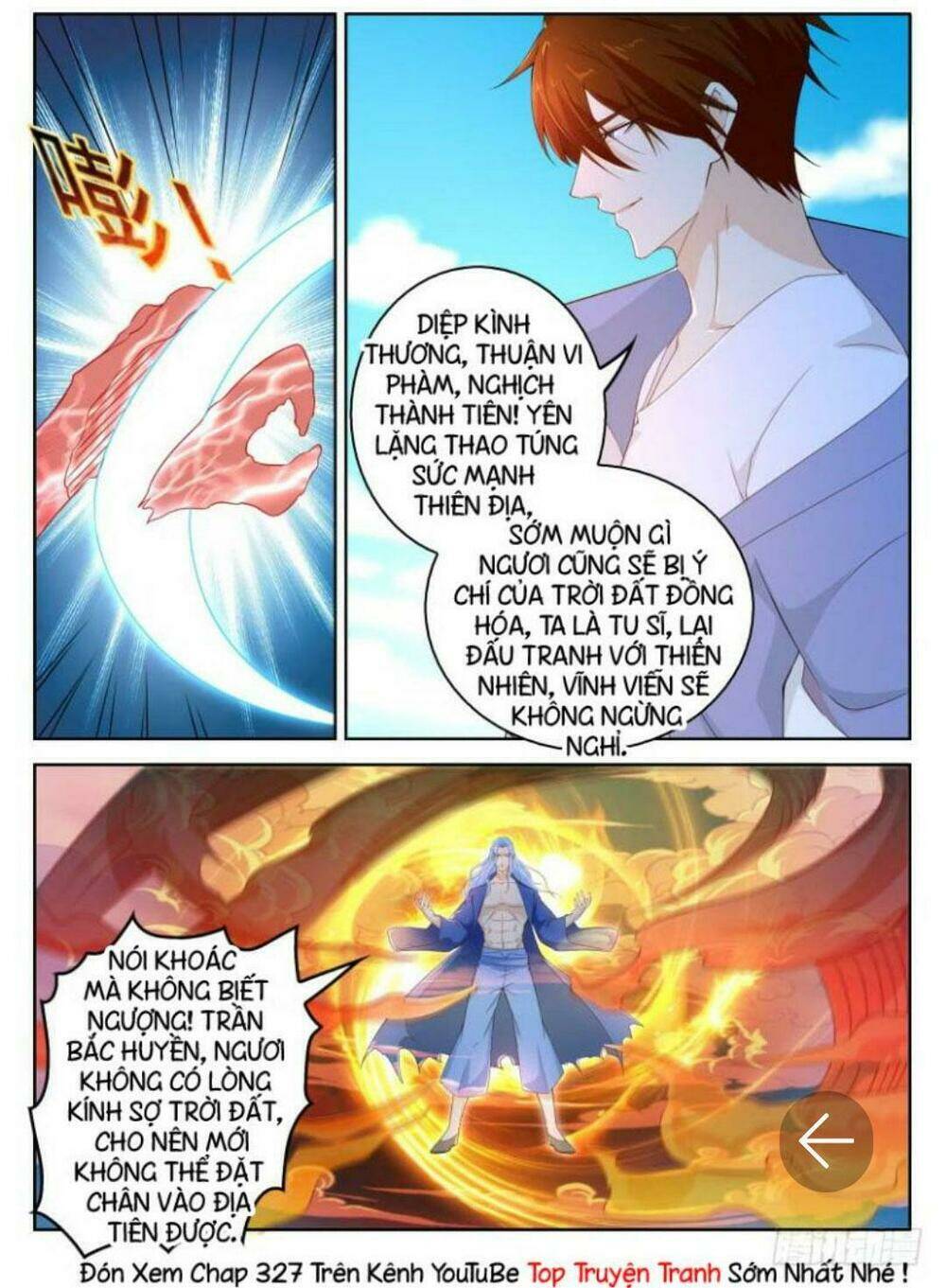 Trọng Sinh Đô Thị Tu Tiên Chapter 326 - Trang 2