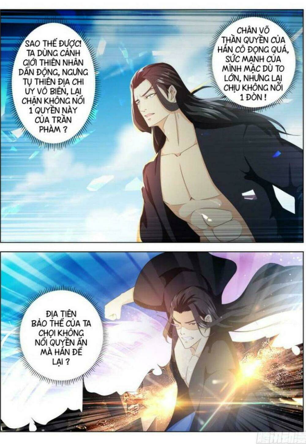 Trọng Sinh Đô Thị Tu Tiên Chapter 327 - Trang 2