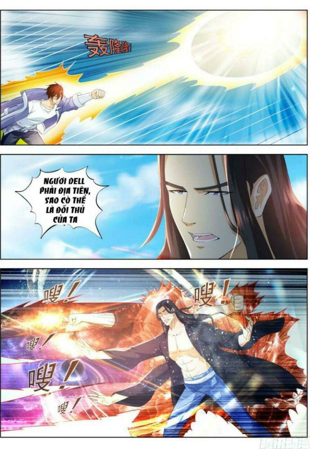 Trọng Sinh Đô Thị Tu Tiên Chapter 327 - Trang 2