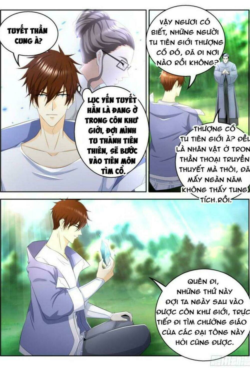 Trọng Sinh Đô Thị Tu Tiên Chapter 333 - Trang 2