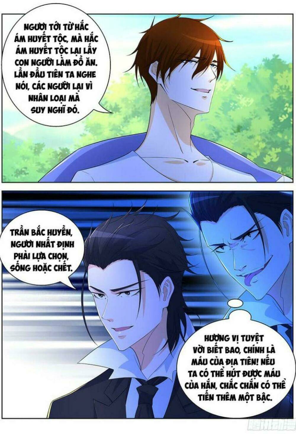 Trọng Sinh Đô Thị Tu Tiên Chapter 340 - Trang 2