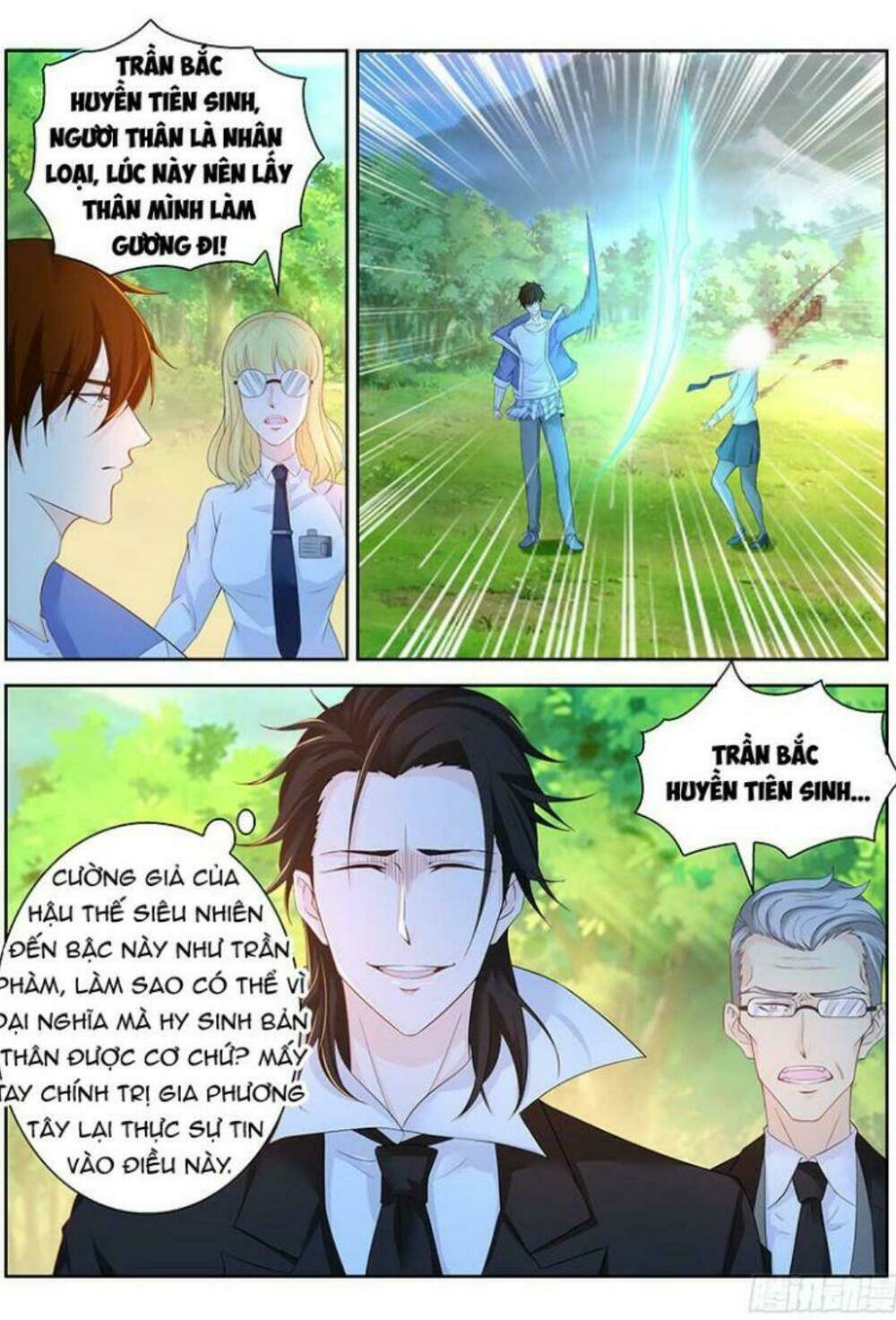 Trọng Sinh Đô Thị Tu Tiên Chapter 340 - Trang 2