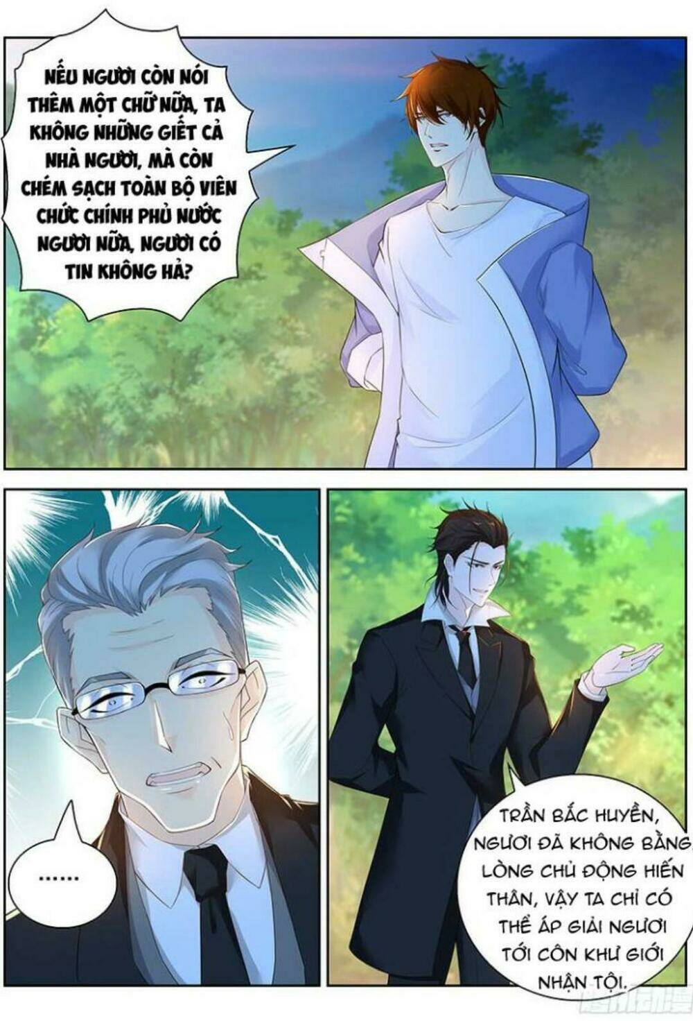 Trọng Sinh Đô Thị Tu Tiên Chapter 340 - Trang 2