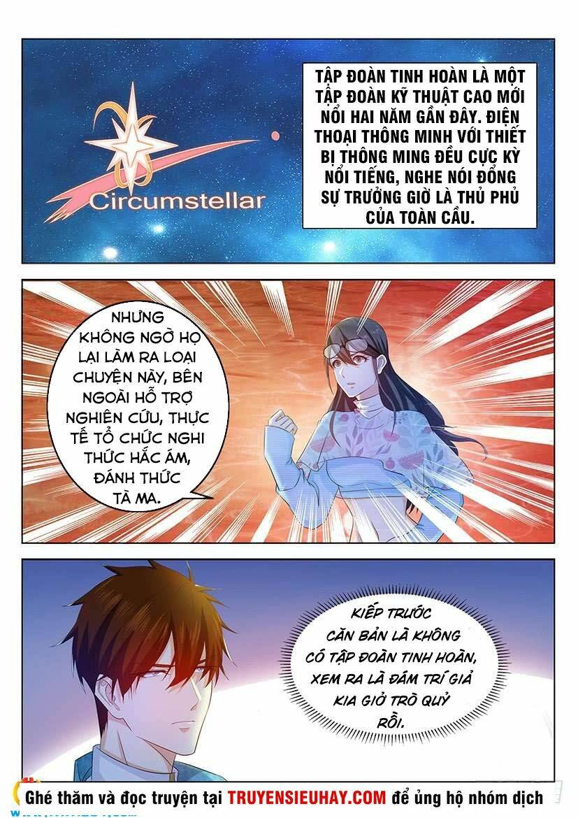 Trọng Sinh Đô Thị Tu Tiên Chapter 360 - Trang 2