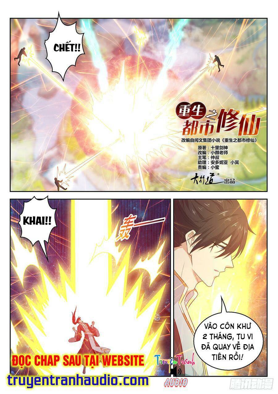 Trọng Sinh Đô Thị Tu Tiên Chapter 382 - Trang 2