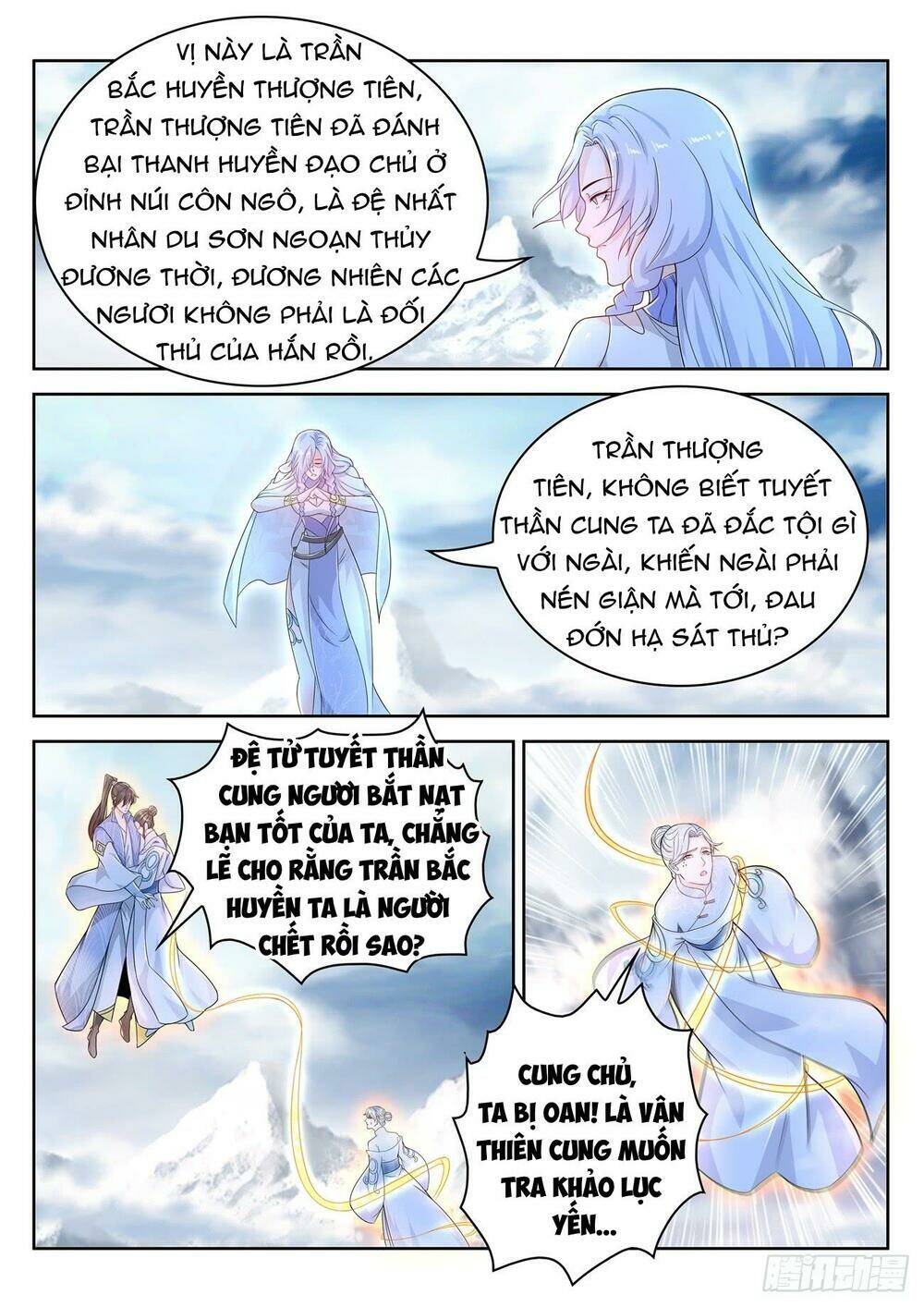 Trọng Sinh Đô Thị Tu Tiên Chapter 388 - Trang 2