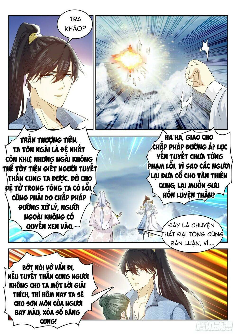 Trọng Sinh Đô Thị Tu Tiên Chapter 388 - Trang 2
