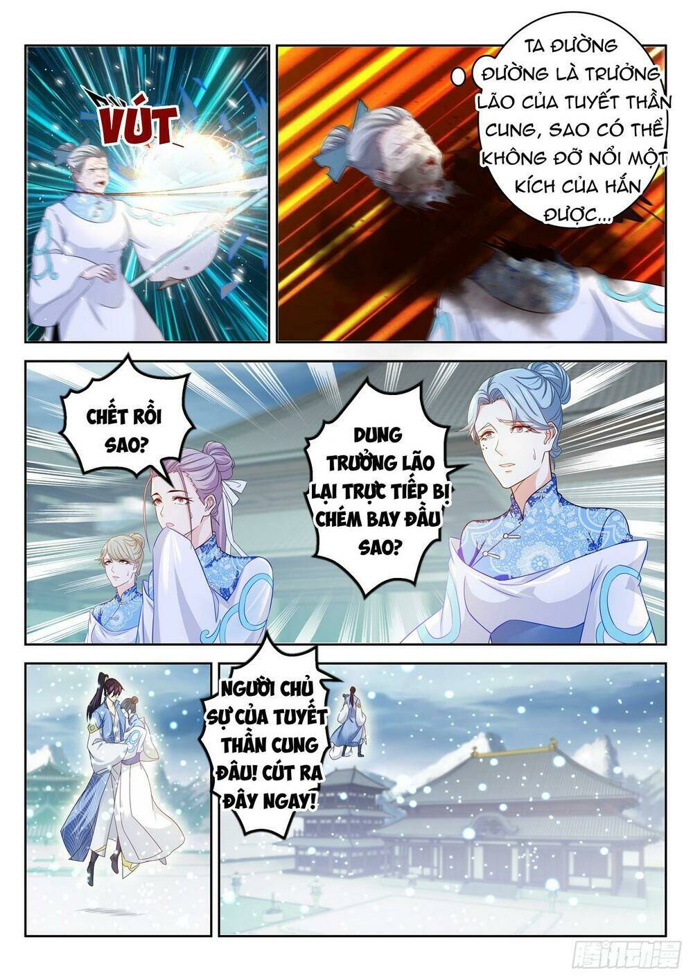 Trọng Sinh Đô Thị Tu Tiên Chapter 388 - Trang 2