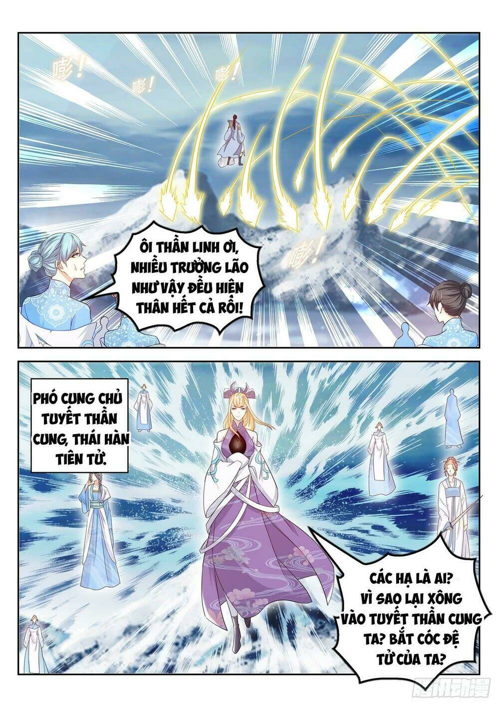 Trọng Sinh Đô Thị Tu Tiên Chapter 388 - Trang 2