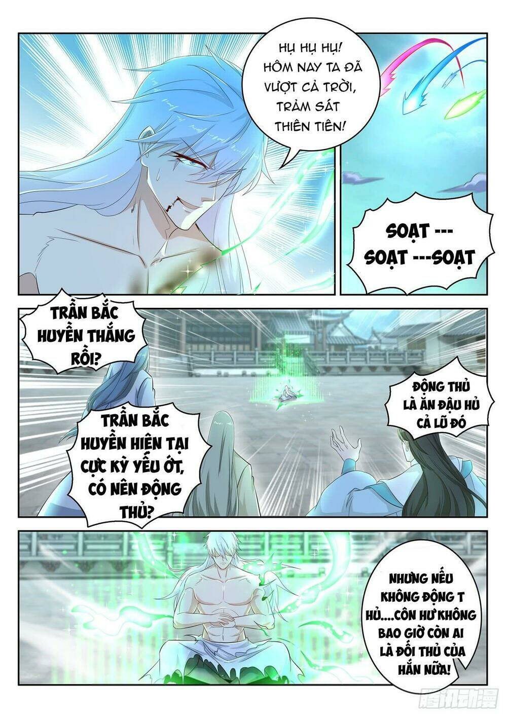 Trọng Sinh Đô Thị Tu Tiên Chapter 395 - Trang 2