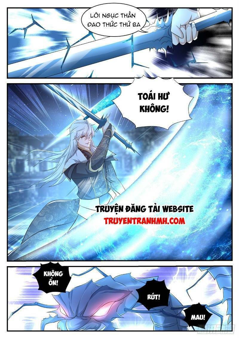 Trọng Sinh Đô Thị Tu Tiên Chapter 398 - Trang 2