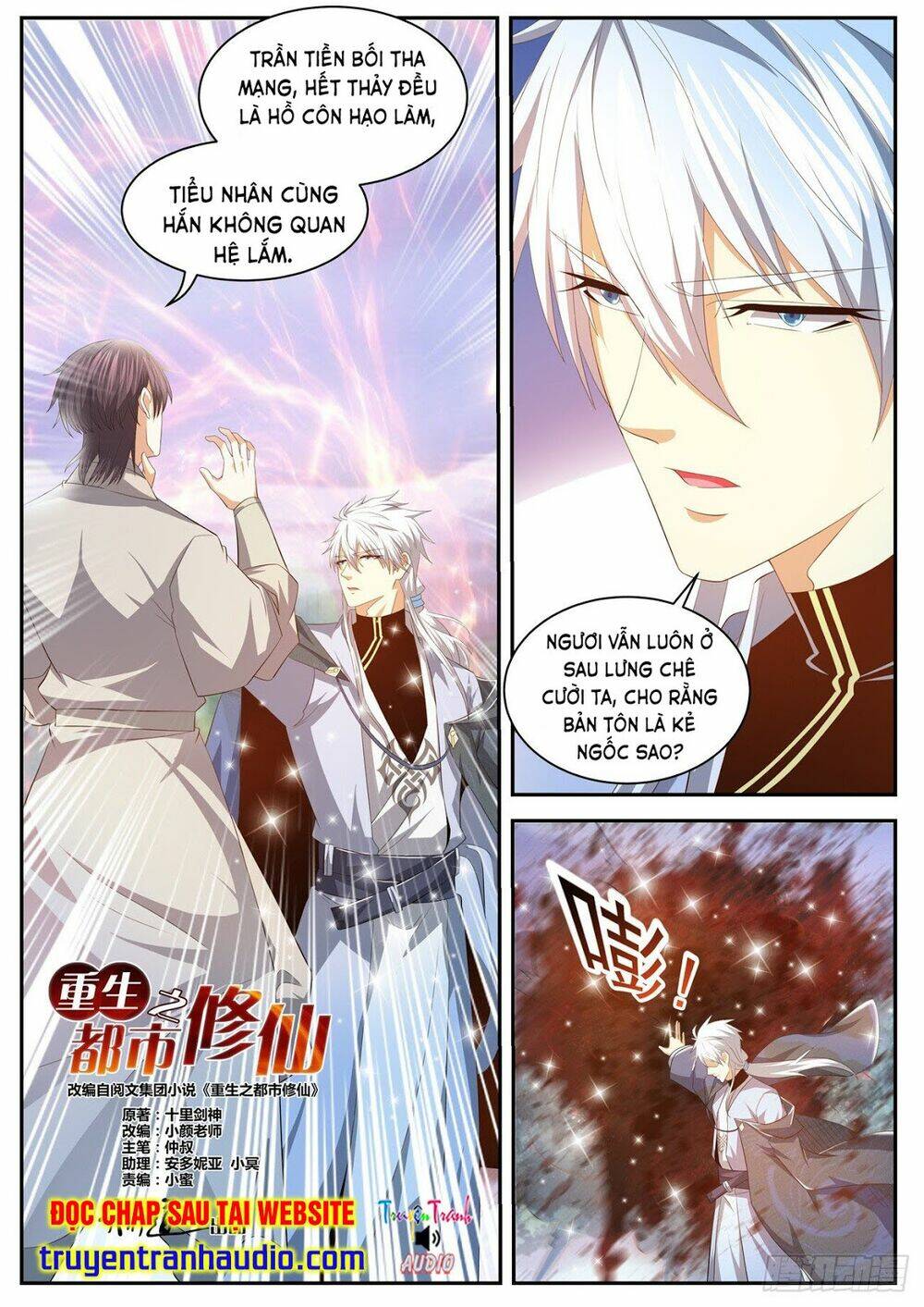 Trọng Sinh Đô Thị Tu Tiên Chapter 422 - Trang 2