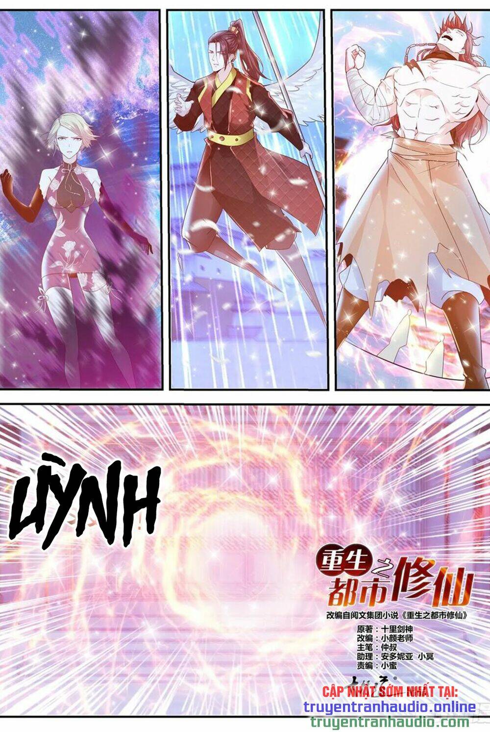 Trọng Sinh Đô Thị Tu Tiên Chapter 423 - Trang 2