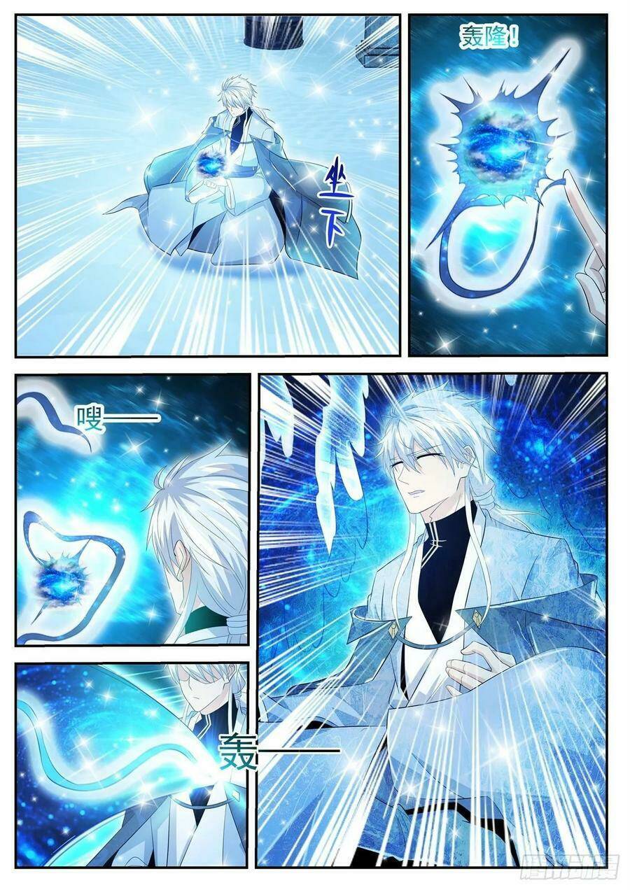 Trọng Sinh Đô Thị Tu Tiên Chapter 425 - Trang 2