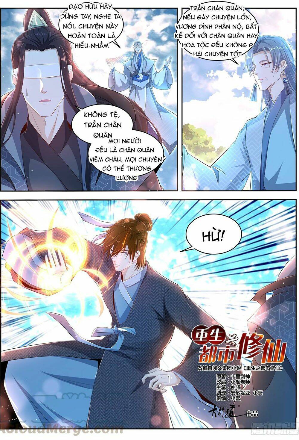 Trọng Sinh Đô Thị Tu Tiên Chapter 433 - Trang 2