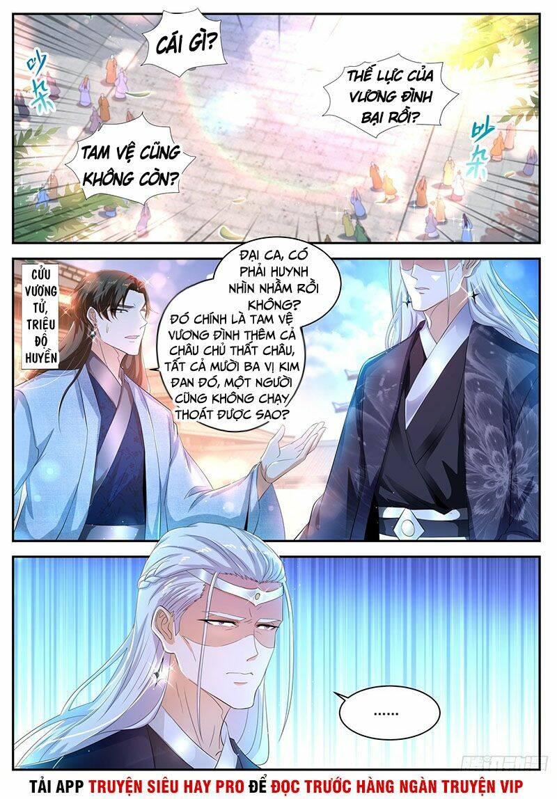 Trọng Sinh Đô Thị Tu Tiên Chapter 438 - Trang 2