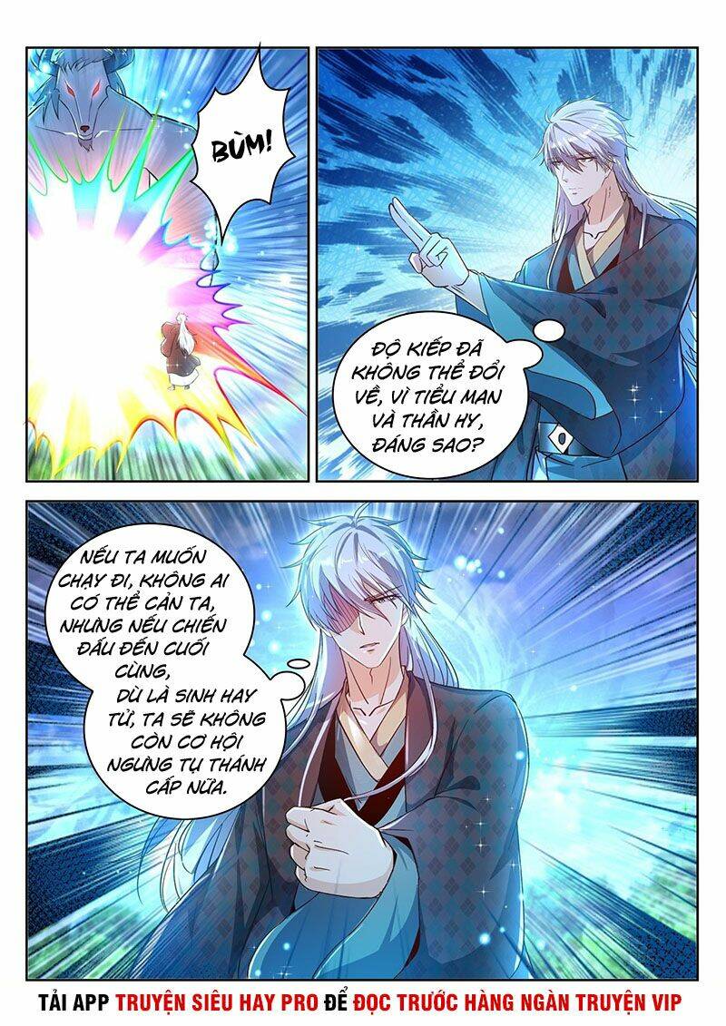 Trọng Sinh Đô Thị Tu Tiên Chapter 453 - Trang 2