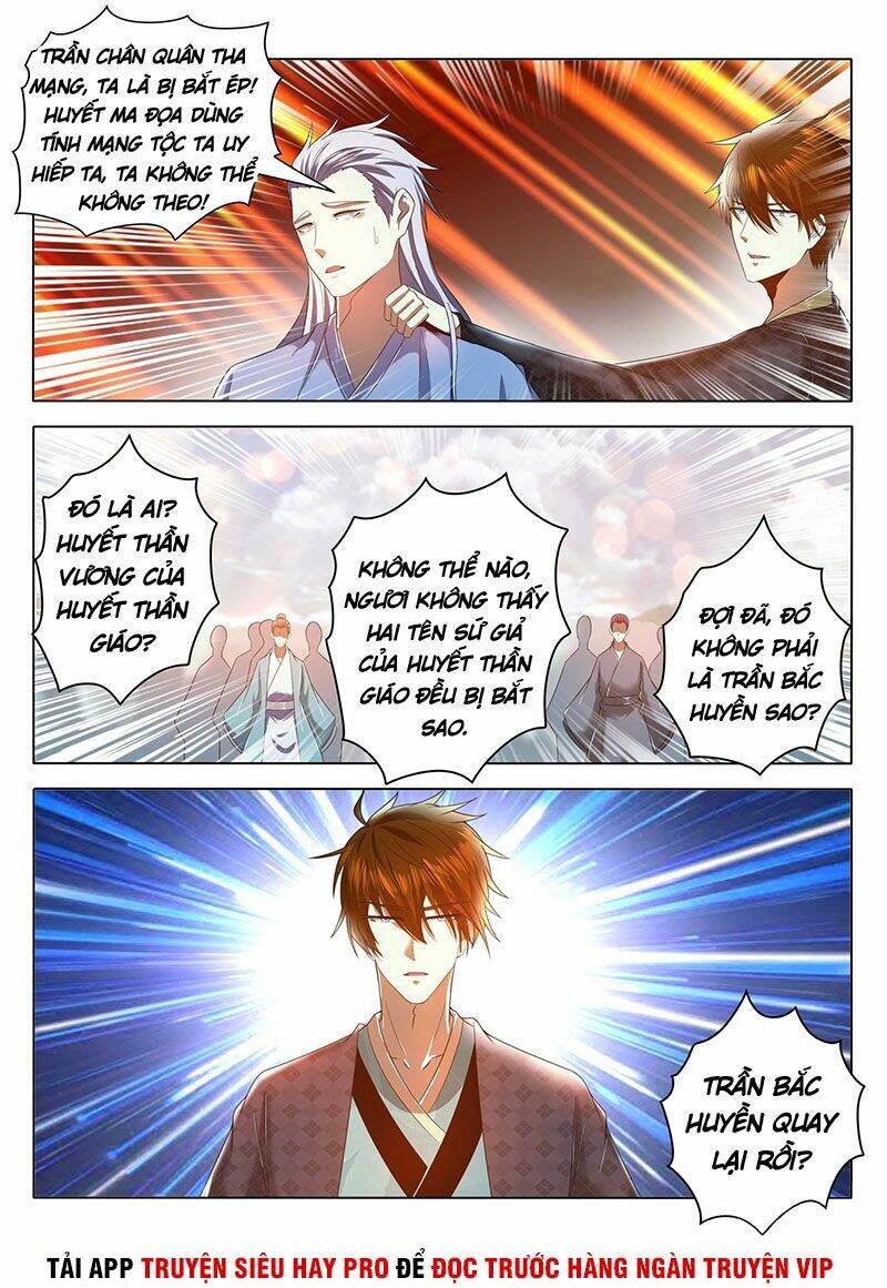 Trọng Sinh Đô Thị Tu Tiên Chapter 458 - Trang 2