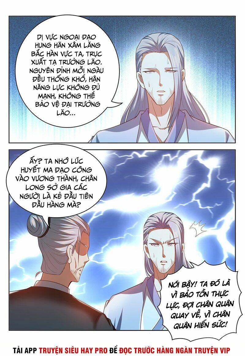 Trọng Sinh Đô Thị Tu Tiên Chapter 458 - Trang 2