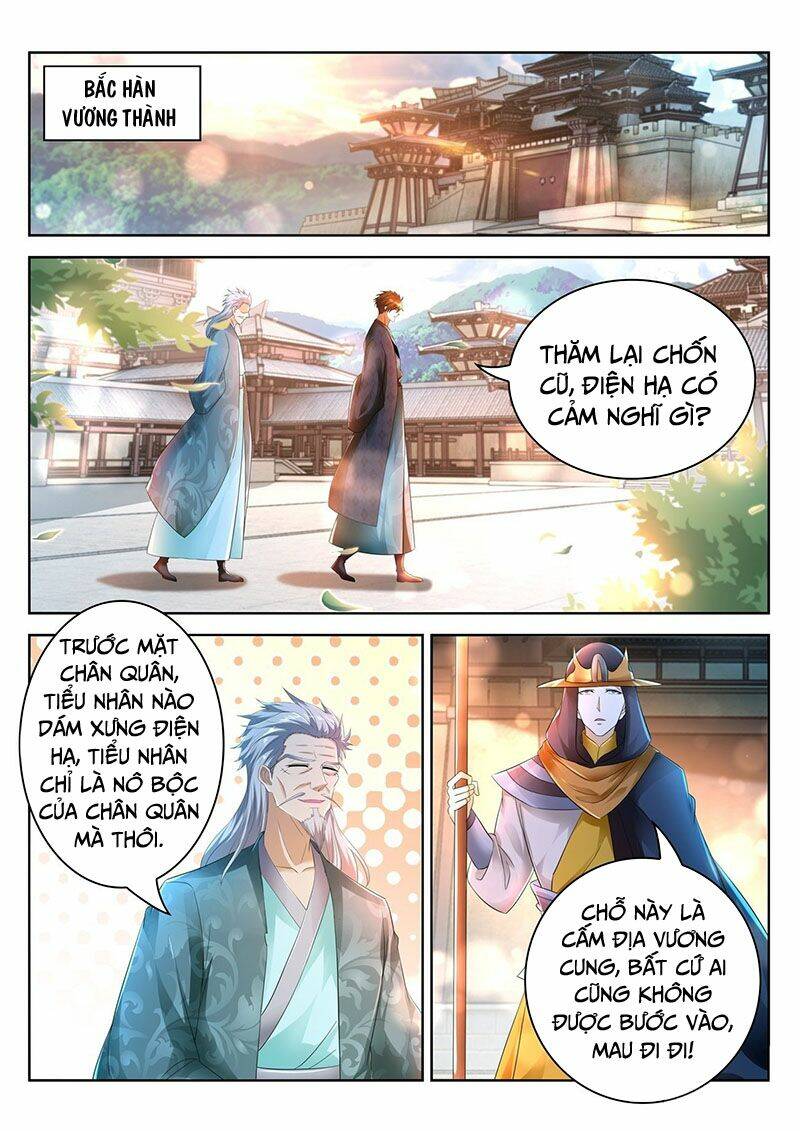 Trọng Sinh Đô Thị Tu Tiên Chapter 458 - Trang 2