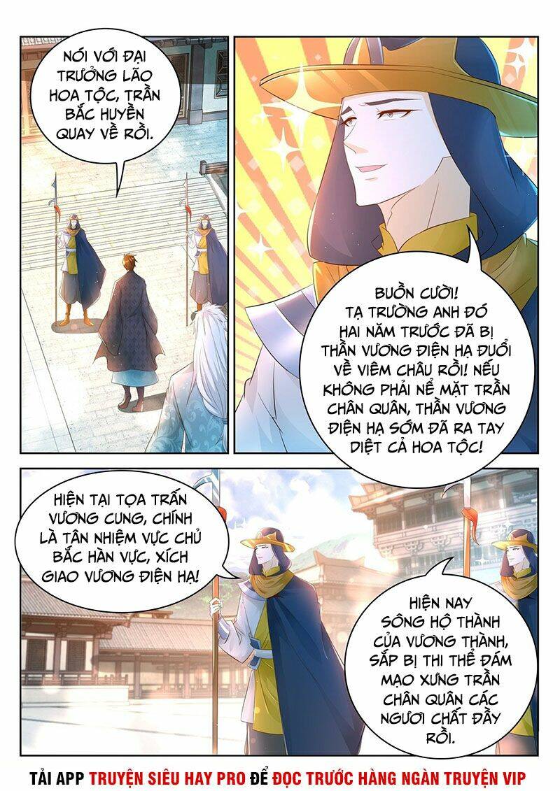 Trọng Sinh Đô Thị Tu Tiên Chapter 458 - Trang 2