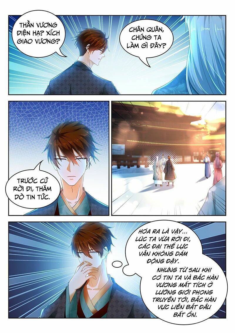 Trọng Sinh Đô Thị Tu Tiên Chapter 458 - Trang 2