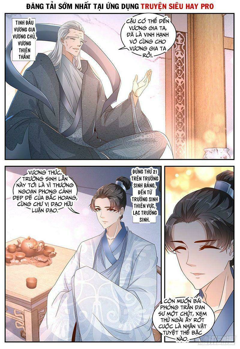 Trọng Sinh Đô Thị Tu Tiên Chapter 484 - Trang 2