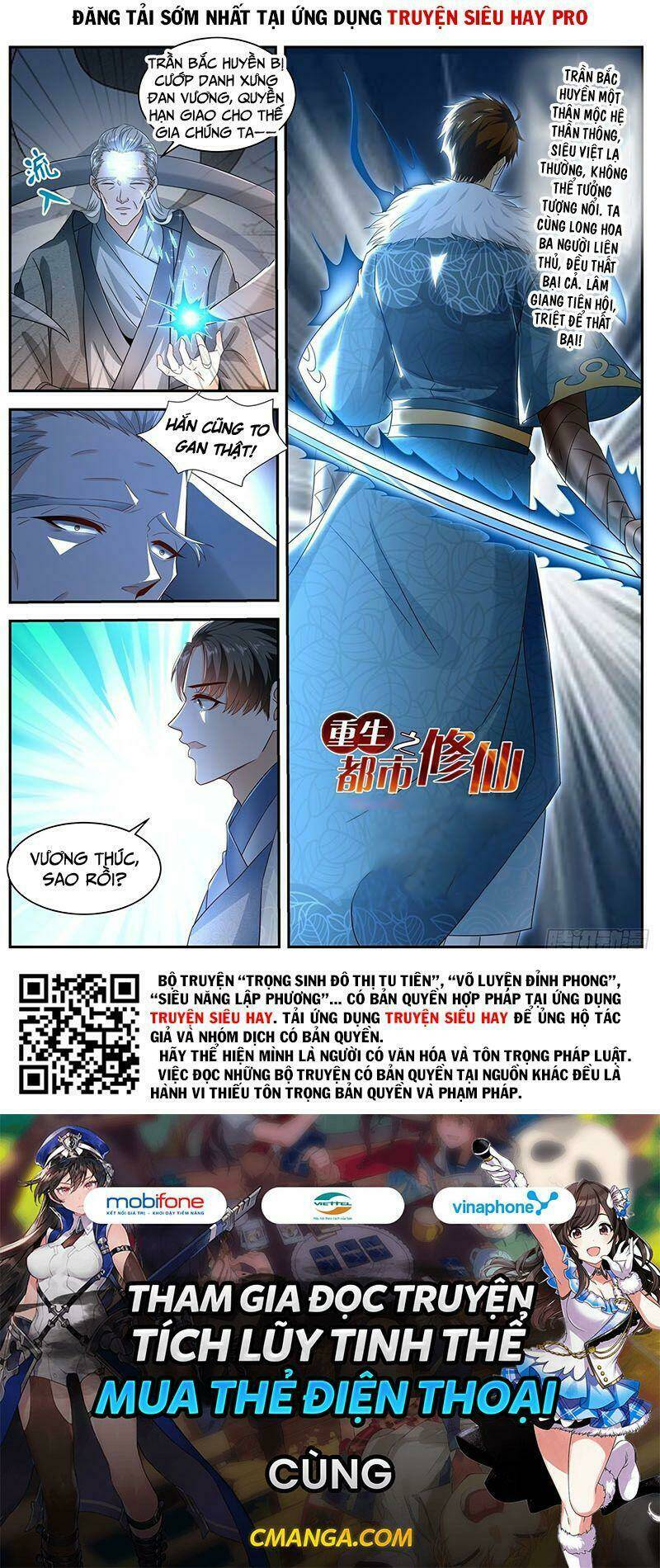 Trọng Sinh Đô Thị Tu Tiên Chapter 484 - Trang 2