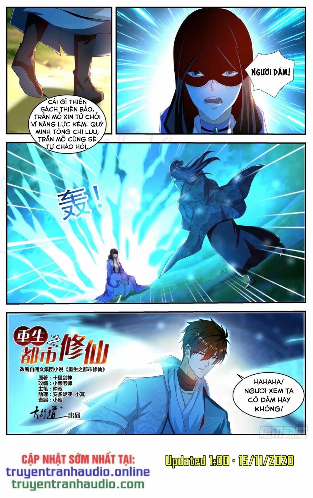 Trọng Sinh Đô Thị Tu Tiên Chapter 502 - Trang 2