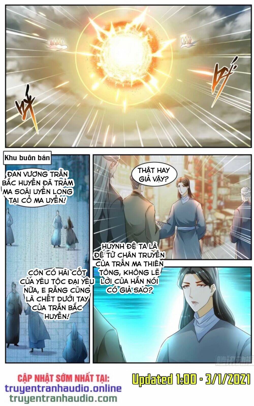 Trọng Sinh Đô Thị Tu Tiên Chapter 526 - Trang 2