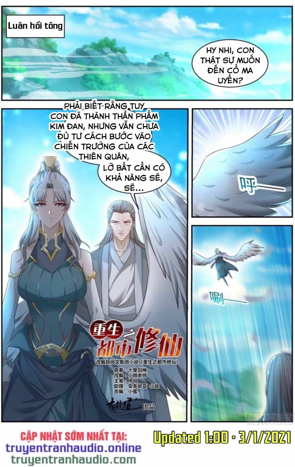 Trọng Sinh Đô Thị Tu Tiên Chapter 526 - Trang 2