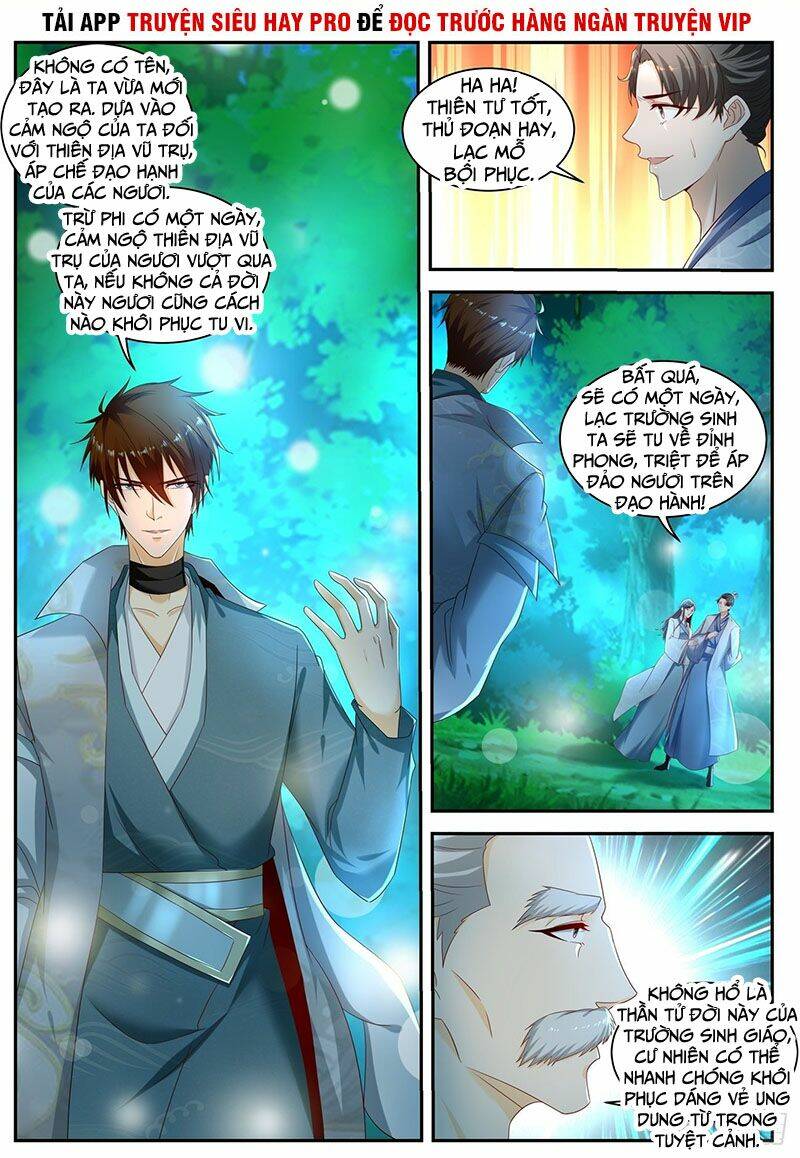 Trọng Sinh Đô Thị Tu Tiên Chapter 530 - Trang 2