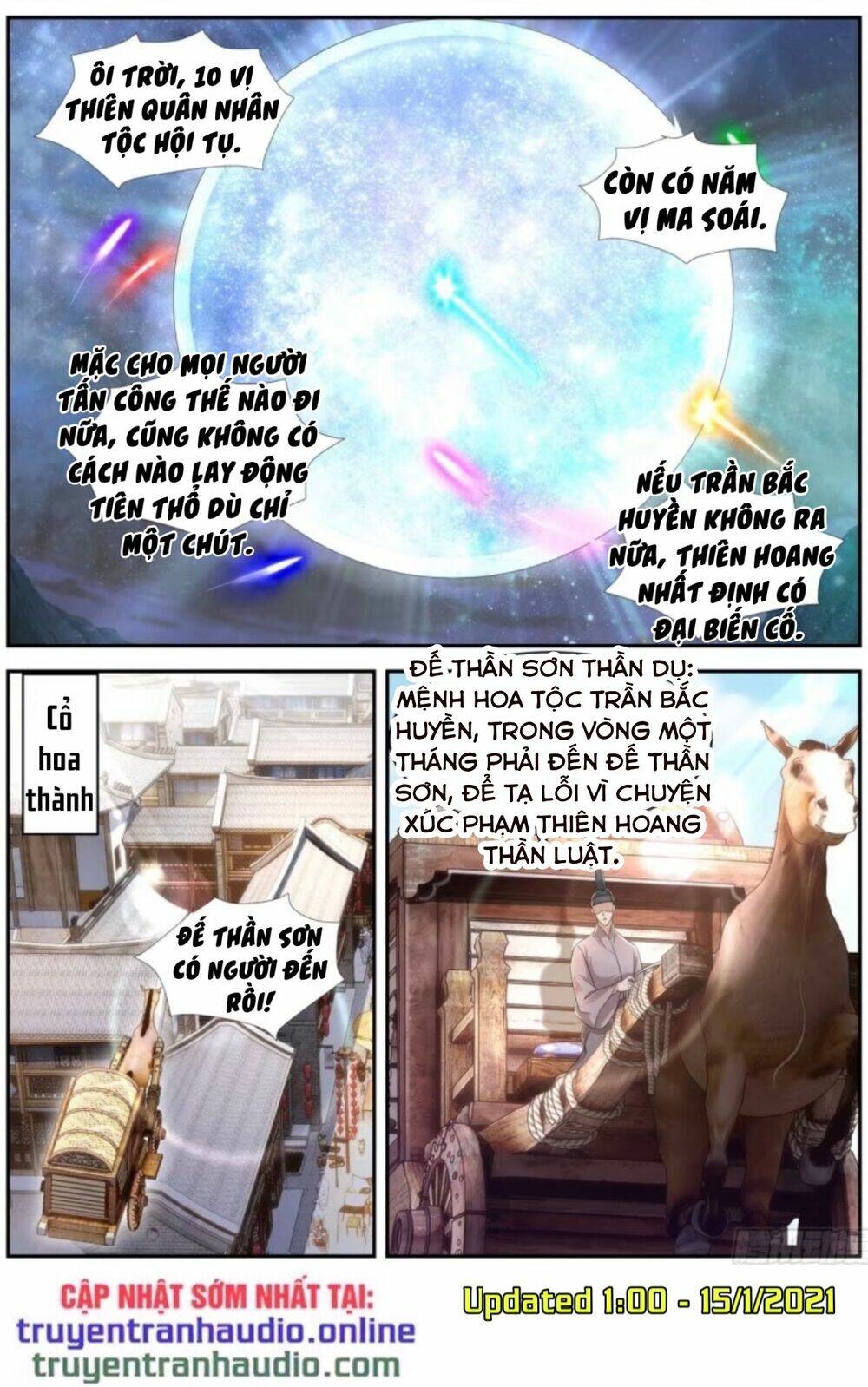 Trọng Sinh Đô Thị Tu Tiên Chapter 532 - Trang 2