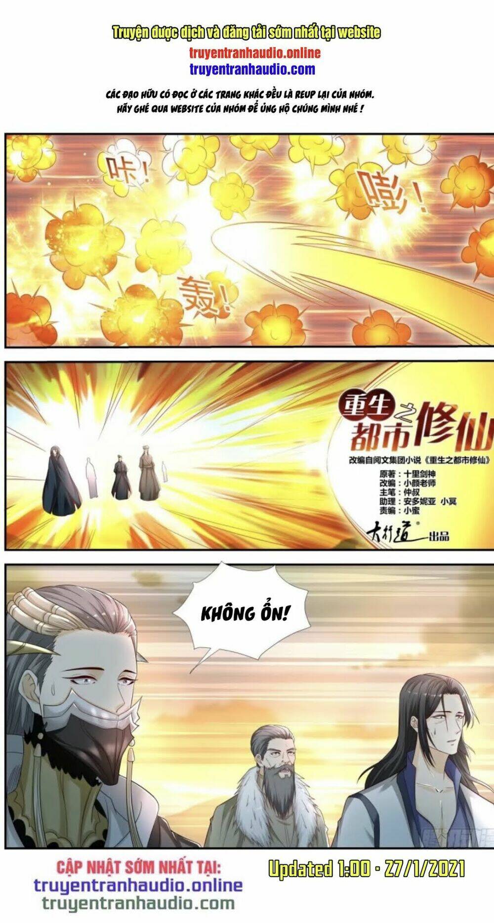 Trọng Sinh Đô Thị Tu Tiên Chapter 537 - Trang 2