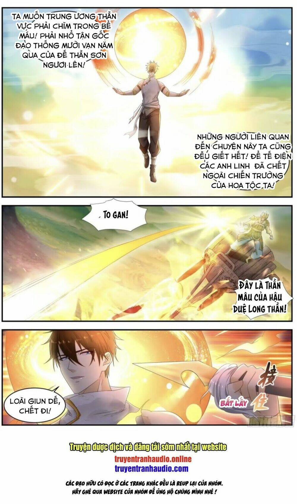 Trọng Sinh Đô Thị Tu Tiên Chapter 539 - Trang 2