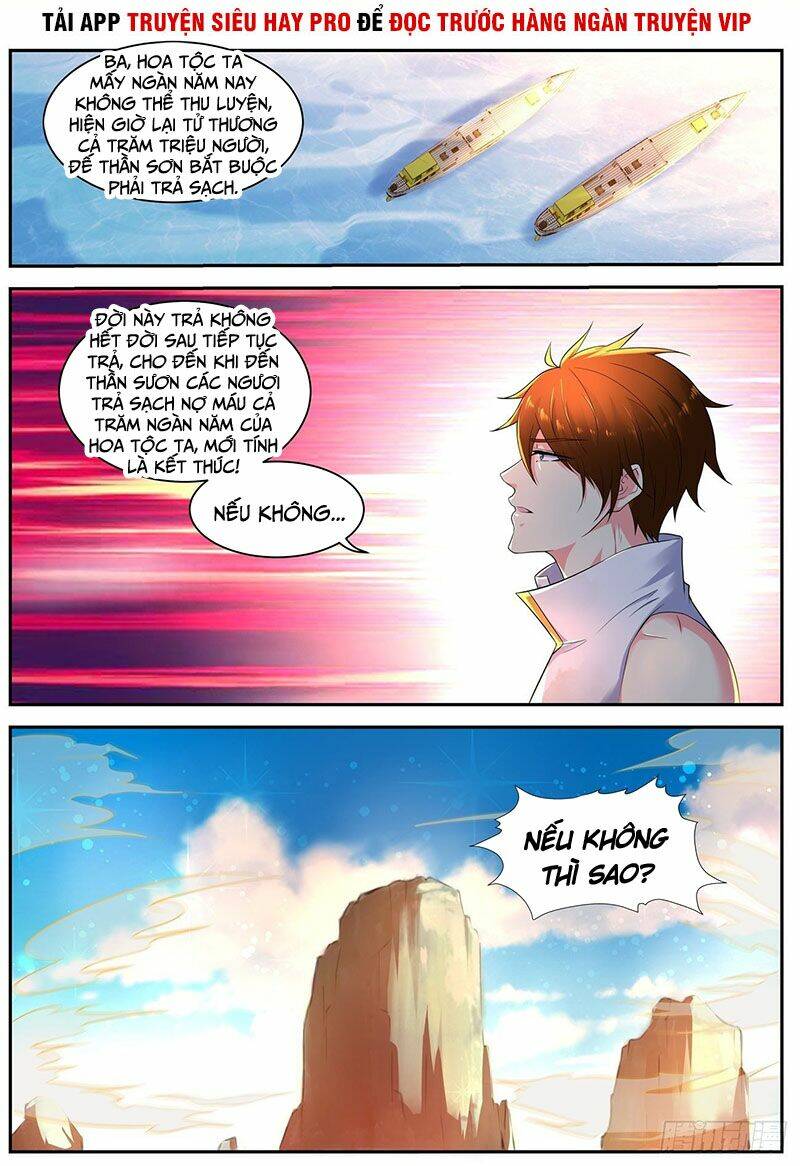 Trọng Sinh Đô Thị Tu Tiên Chapter 541 - Trang 2